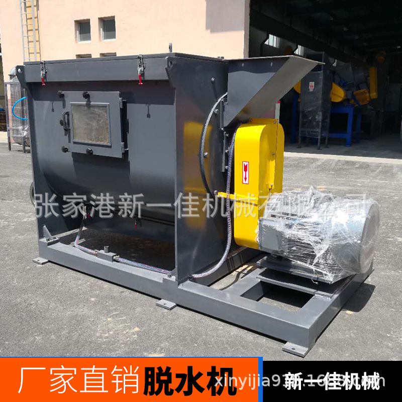 設(shè)備種類(lèi)多，讓我從容選擇！